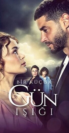 Bir Kucuk Gun Isigi- (en Espanol)