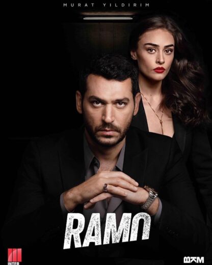 Ramo – (en Espanol)