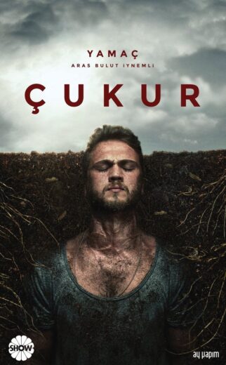 Cukur (en Espanol)