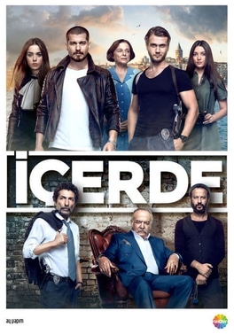 Icerde (en Espanol)