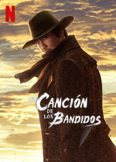 La canción de los bandidos