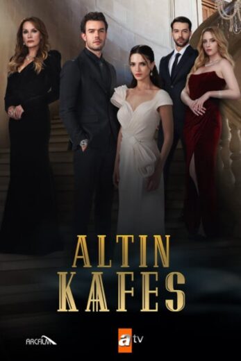 Altin Kafes