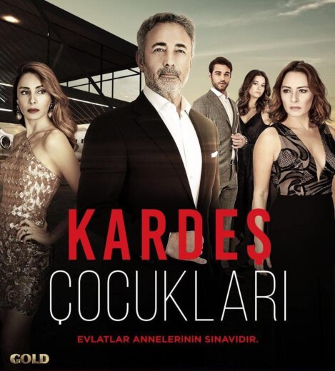 Kardes Çocuklari en Espanol